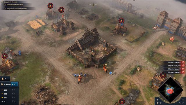 Age of Empires 4 : Guide du Saint Empire Romain Germanique