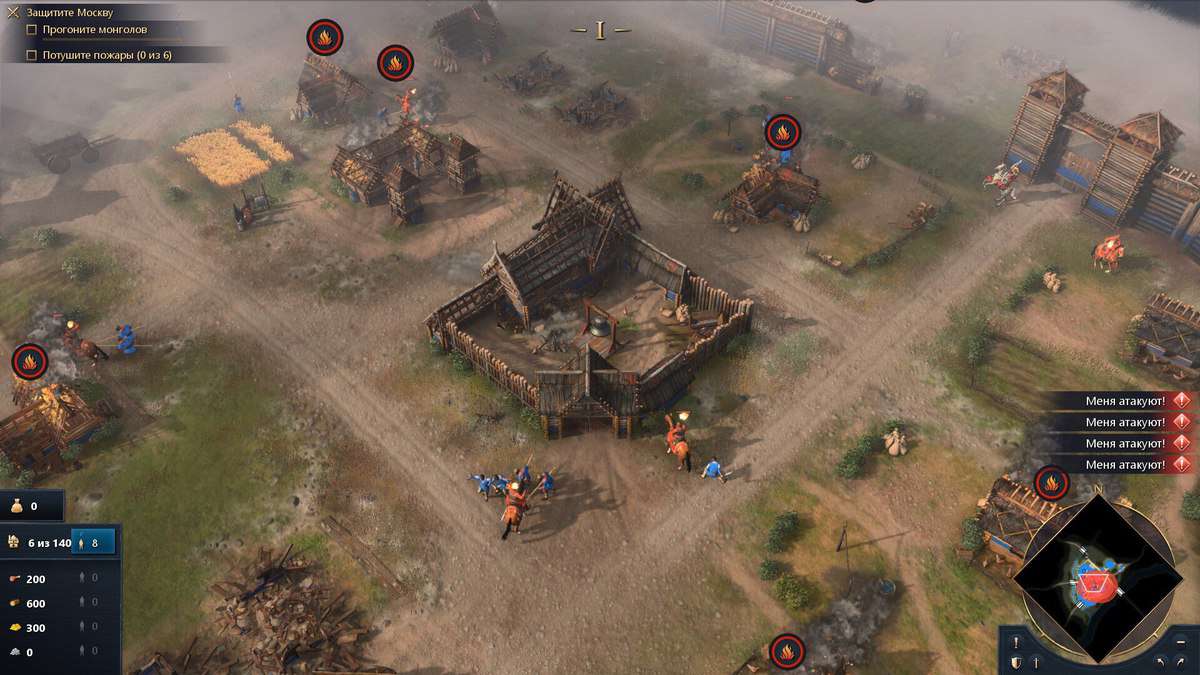 Age of Empires 4 : Guide du Saint Empire Romain Germanique