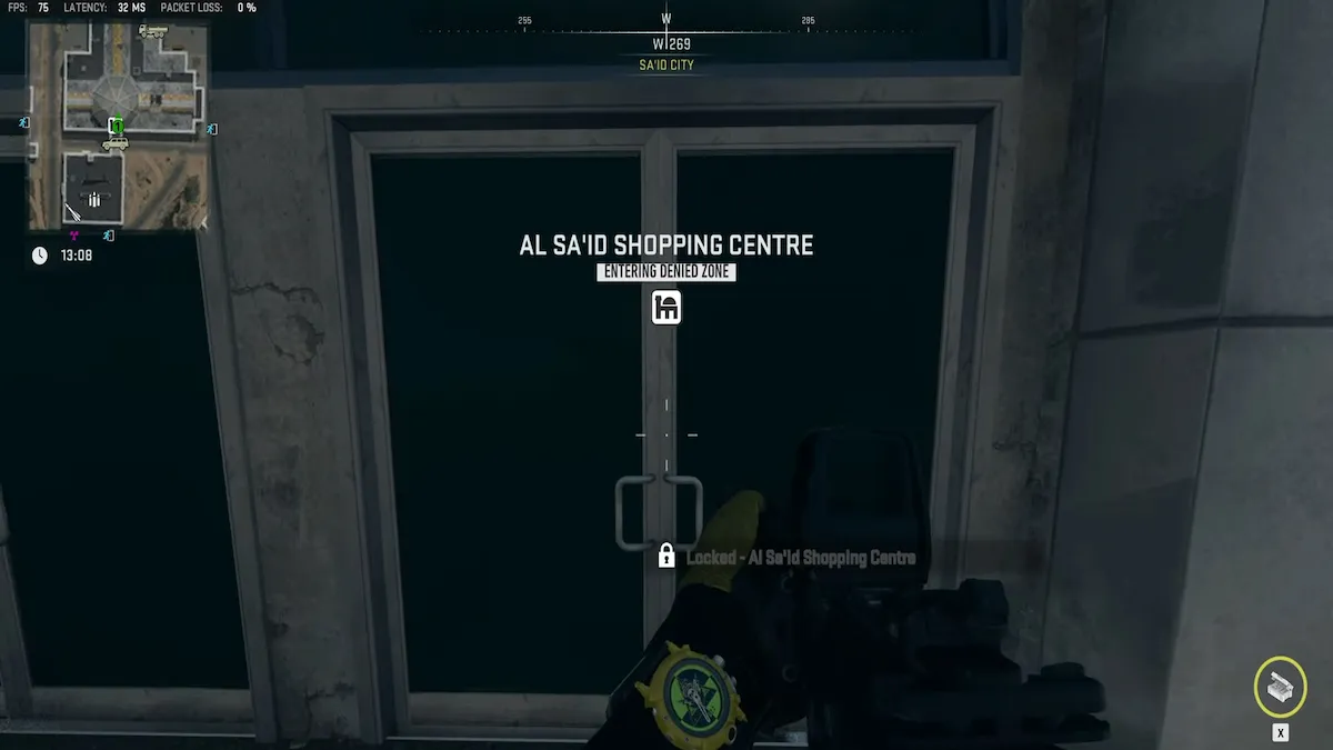 Comment obtenir et utiliser la clé du centre commercial Al Sa'id dans la DMZ ?