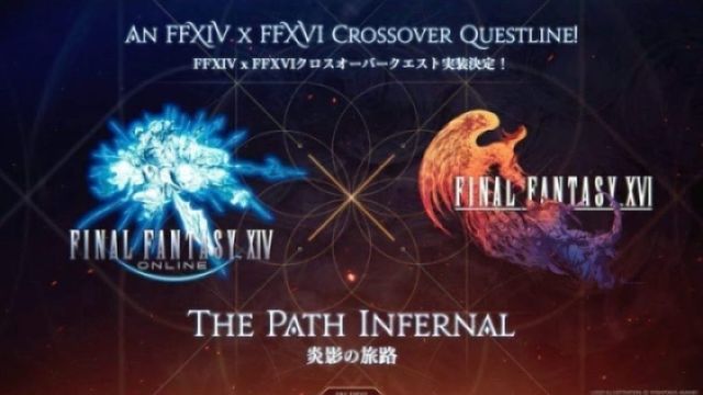 FFXIV croise FFXVI dans la version 6.51