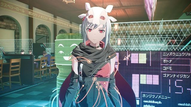 Scarlet Nexus : Comment gagner de l'argent rapidement