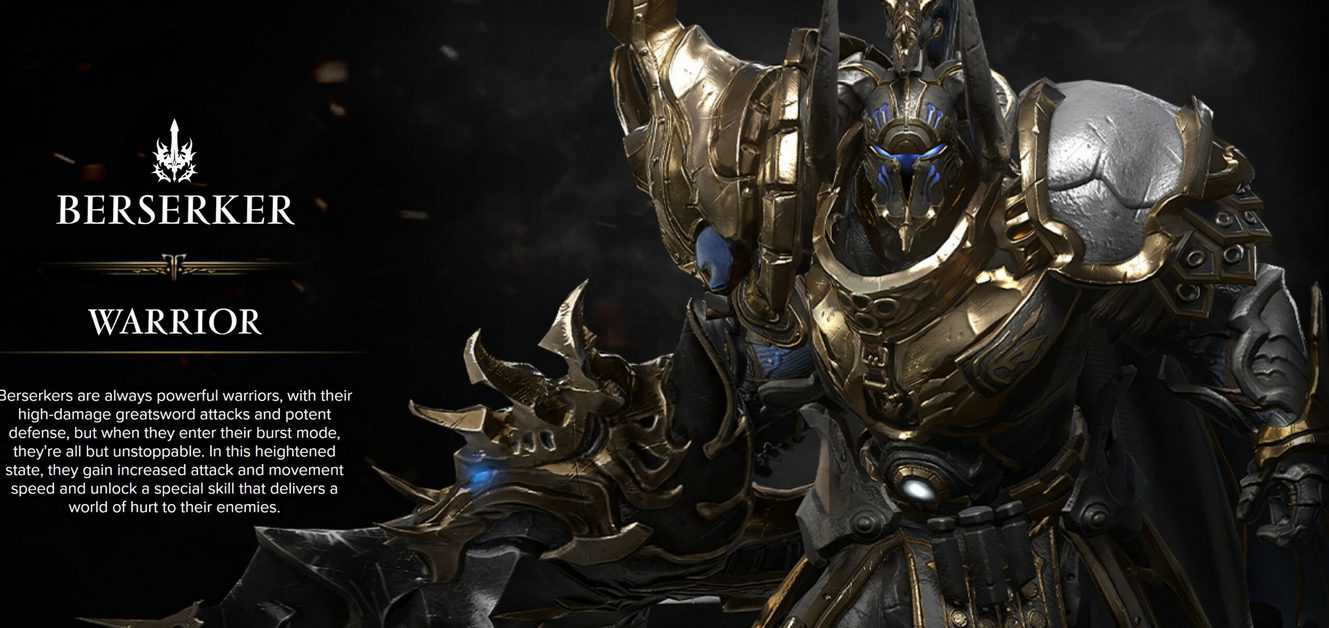 Lost Ark : Guide de mise à niveau Berserker