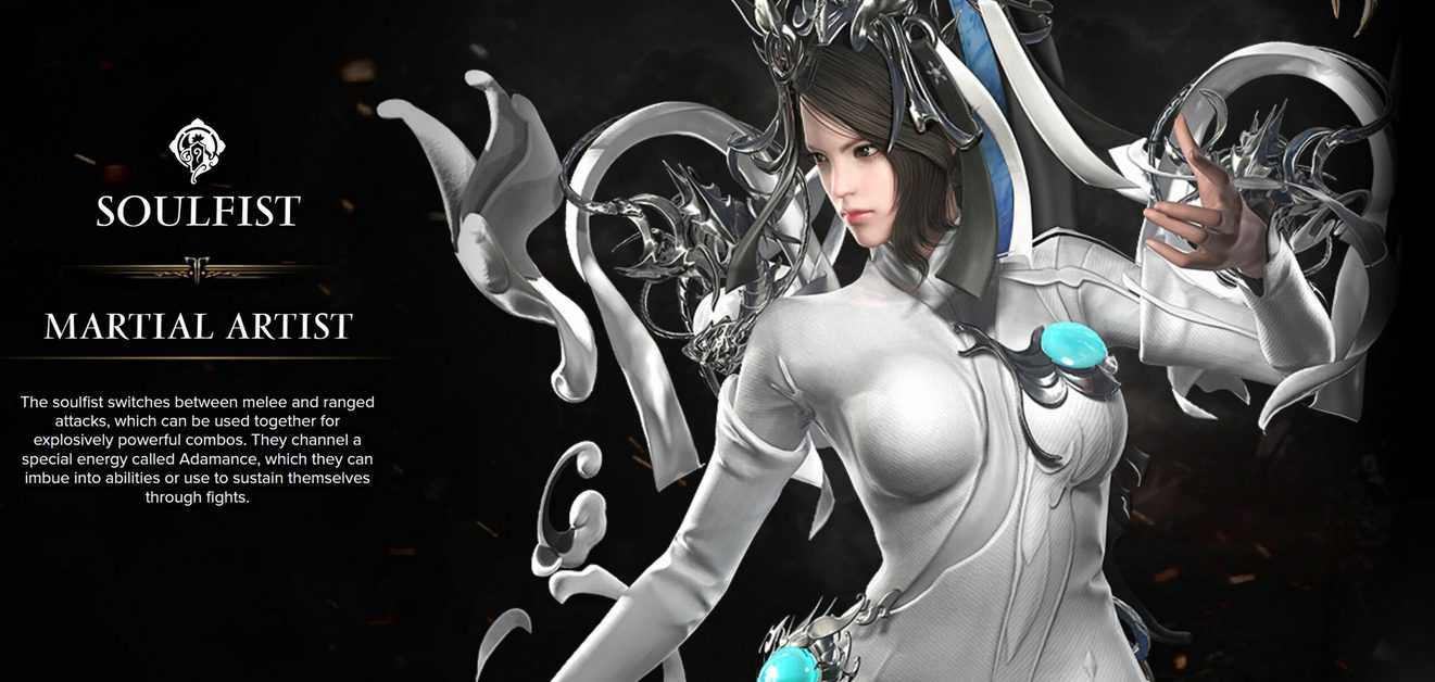Lost Ark : Soulfist - Capacités, gravures, constructions et astuces