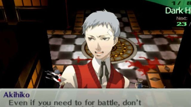 Persona 3 : Guide de Tartarus