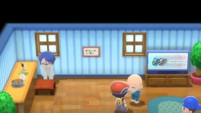 Pokemon BDSP : Guide des batailles en ligne