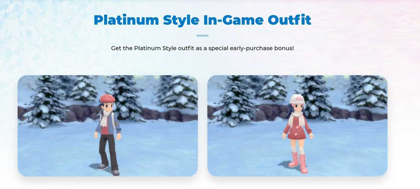 Pokemon BDSP : Comment obtenir des tenues de platine