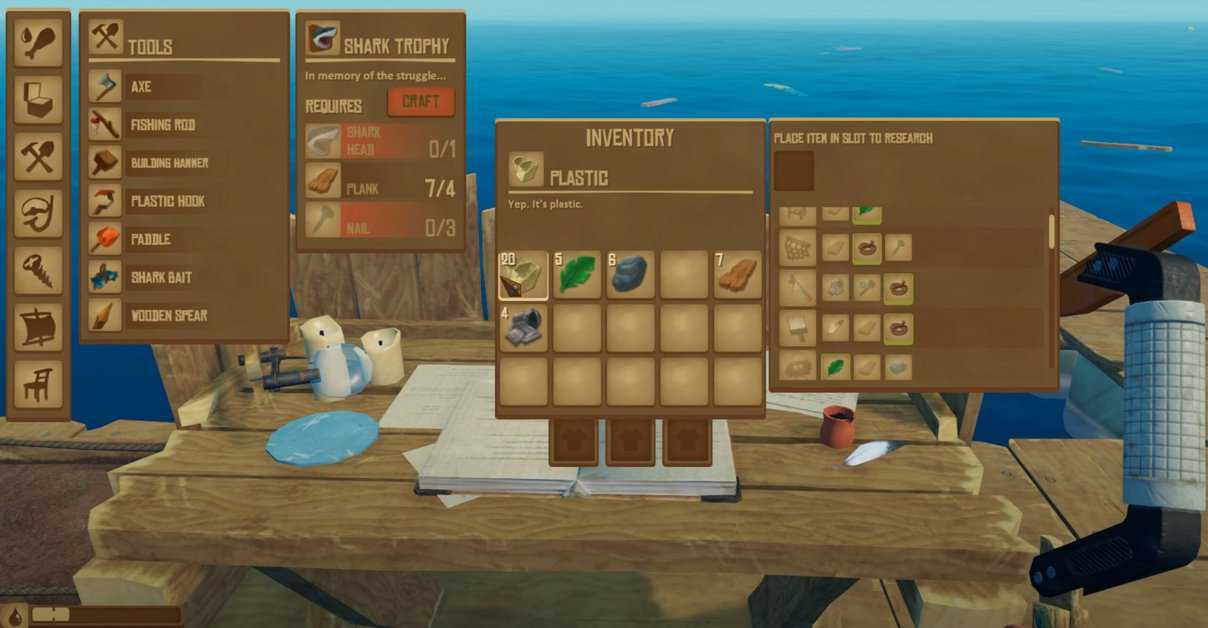 Raft : Guide de recherche - Comment utiliser le tableau de recherche