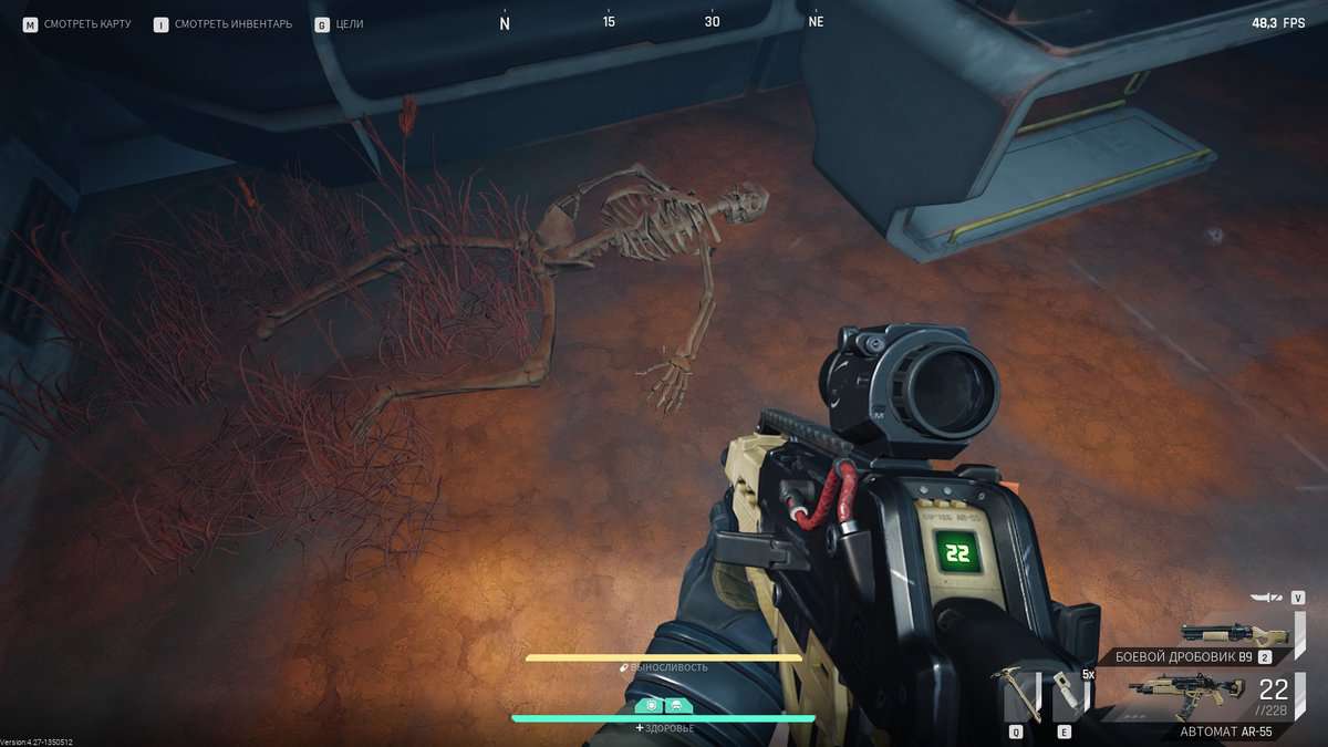 The Cycle : Frontier - Emplacements des circuits imprimés
