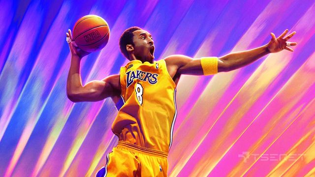 NBA 2K24 Code d'erreur 4b538e50
