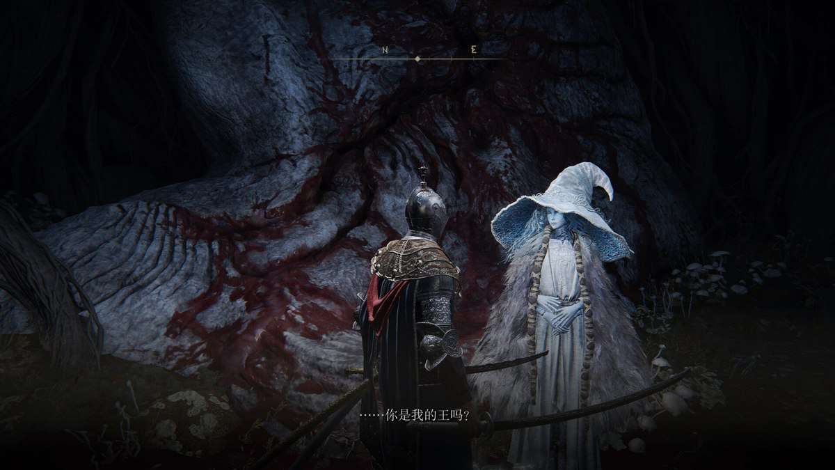 Elden Ring : Où trouver Deathroot