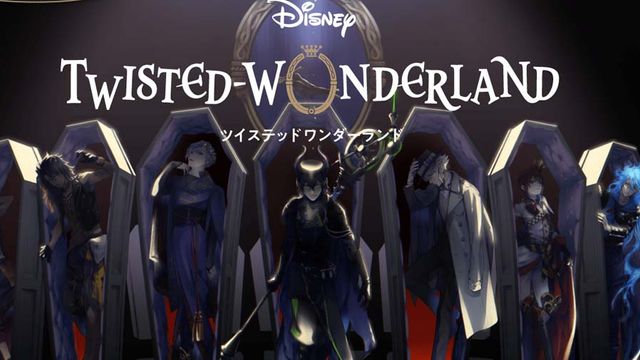 Disney Twisted Wonderland : Liste des niveaux et guide de reroll [meilleures cartes]