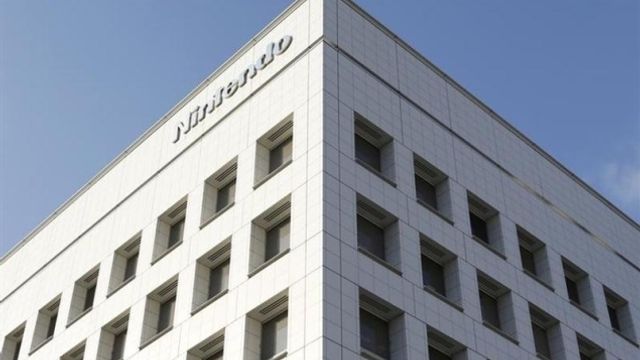 Nintendo Japon reconnaît officiellement le mariage entre personnes de même sexe