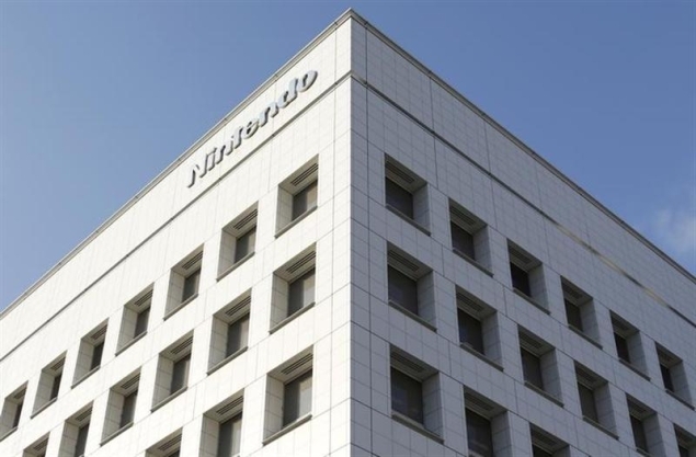 Nintendo Japon reconnaît officiellement le mariage entre personnes de même sexe