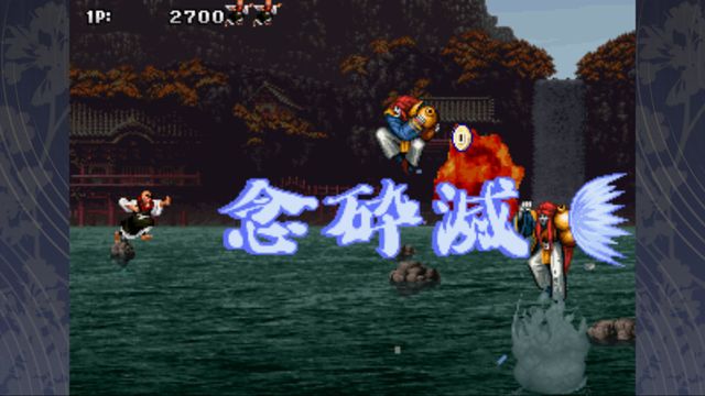 Deux autres classiques de Psikyo tirés sur Xbox et PC