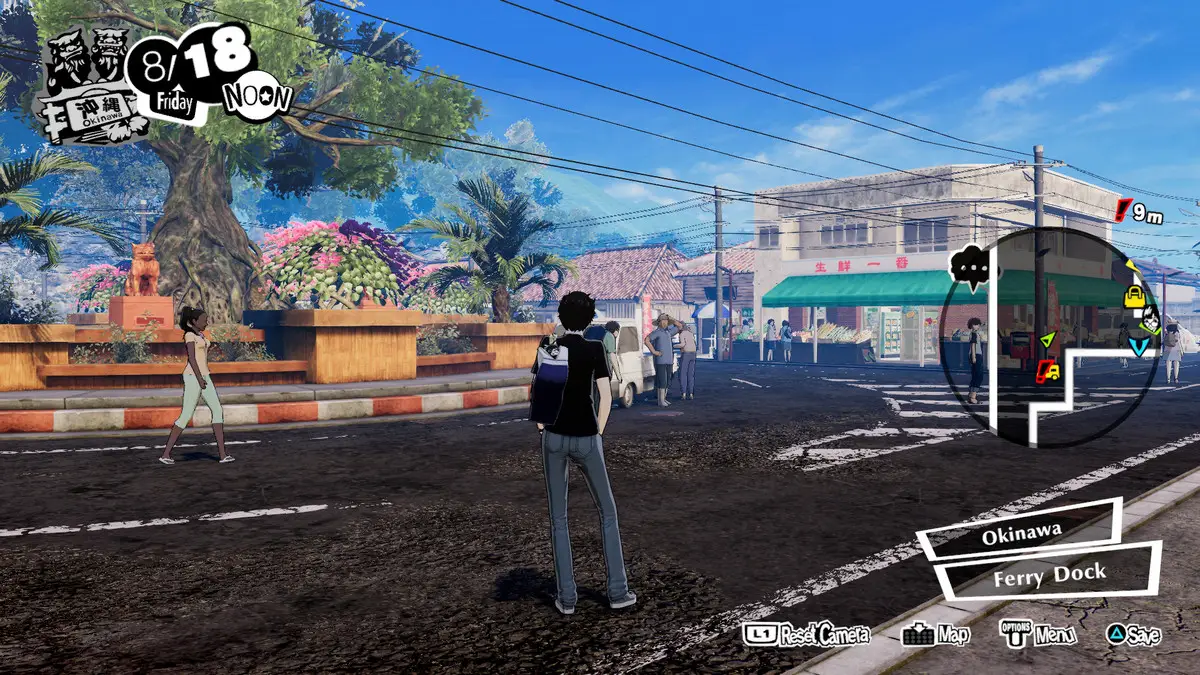 Persona 5 Strikers : Emplacements des Intels