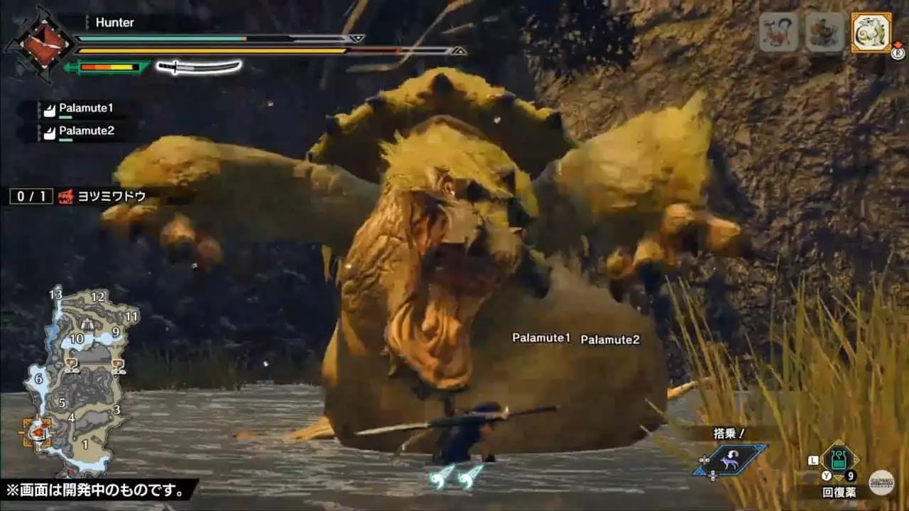 Monster Hunter Rise Comment vaincre Tetranadon