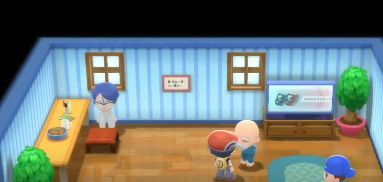 Pokemon BDSP : Guide des batailles en ligne