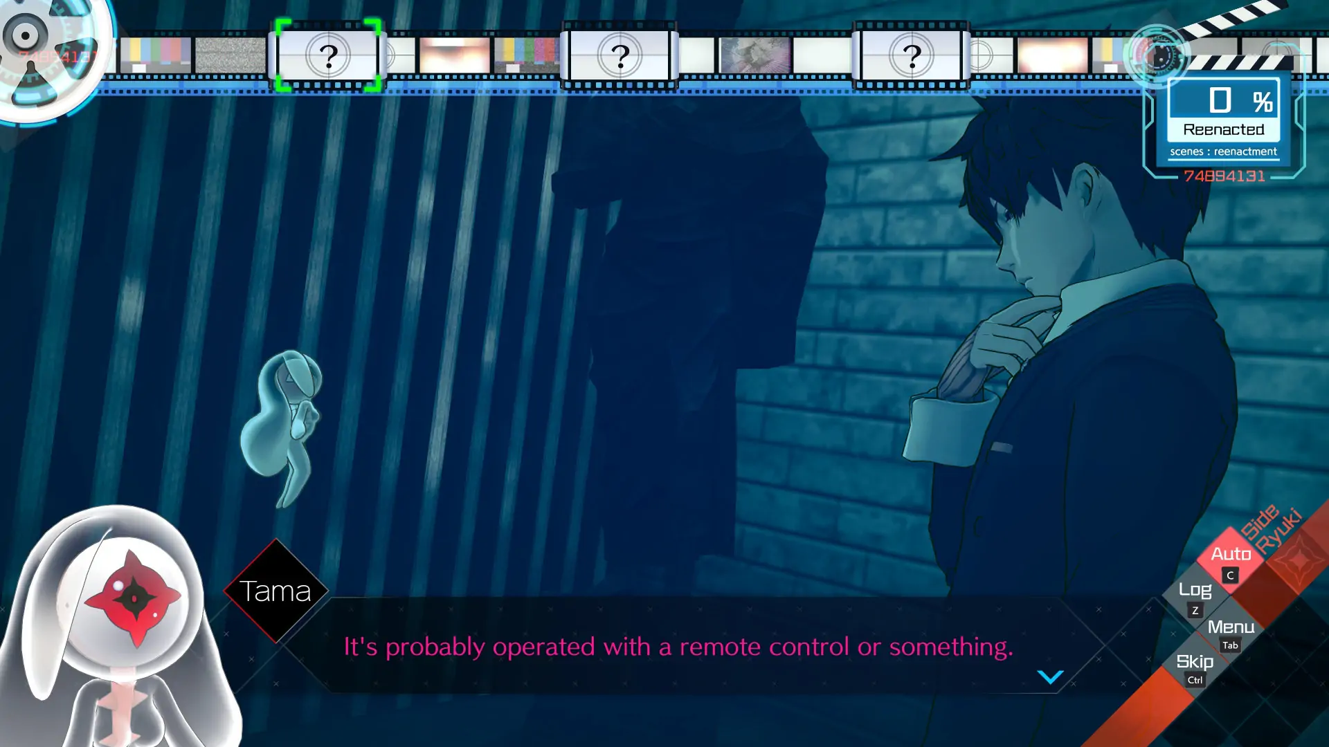IA : The Somnium Files – Initiative nirvanA — Solution de casse-tête de bureau Naix