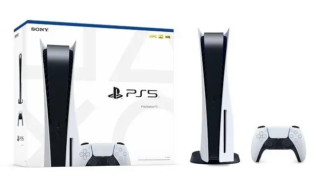 Sony pourrait enfin se préparer à sortir des packs PS5 en édition spéciale