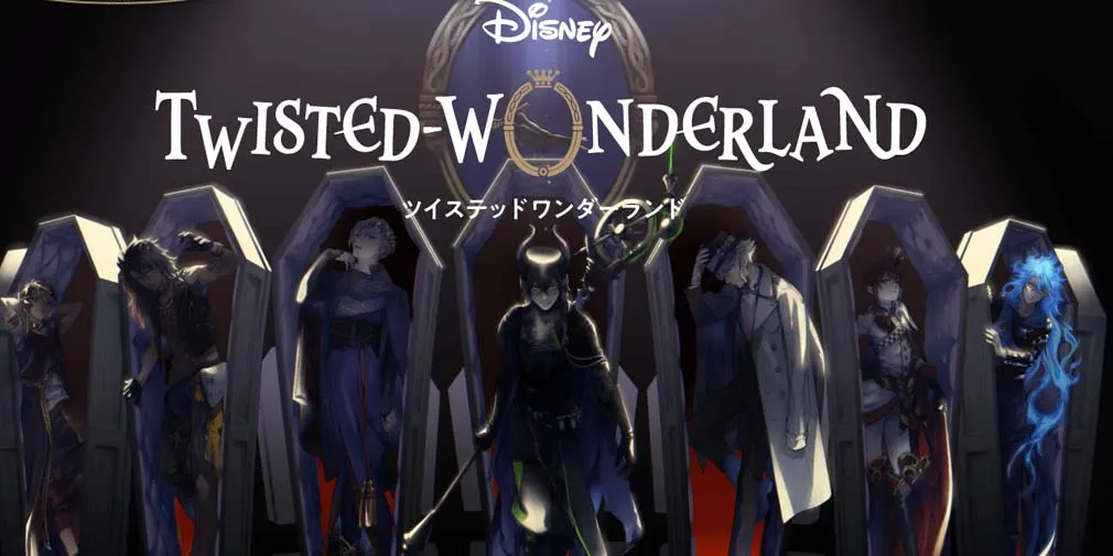 Disney Twisted Wonderland : Liste des niveaux et guide de reroll [meilleures cartes]