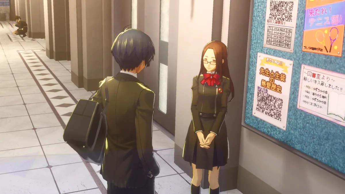 Persona 3 : Reload - Comment démarrer Chihiro Fushimi Social Link